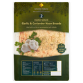 Leicester Bakery Bakery Naans VAS